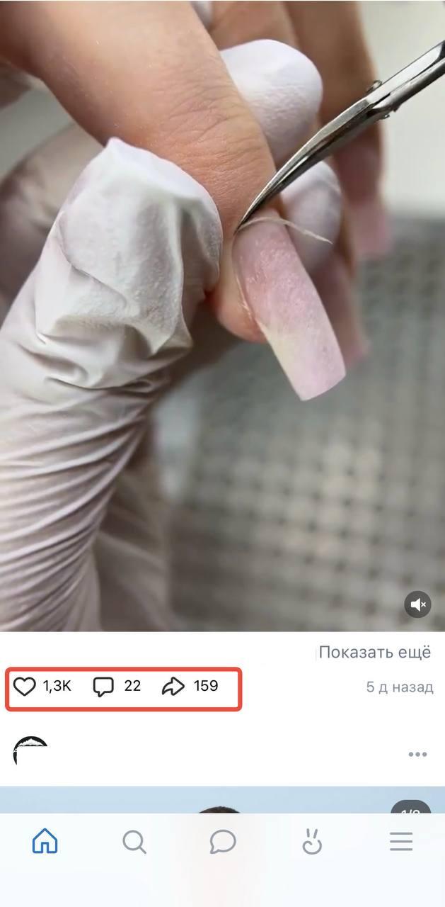 накрутка комментариев ВКонтакте накрутка комментариев ВКонтакте