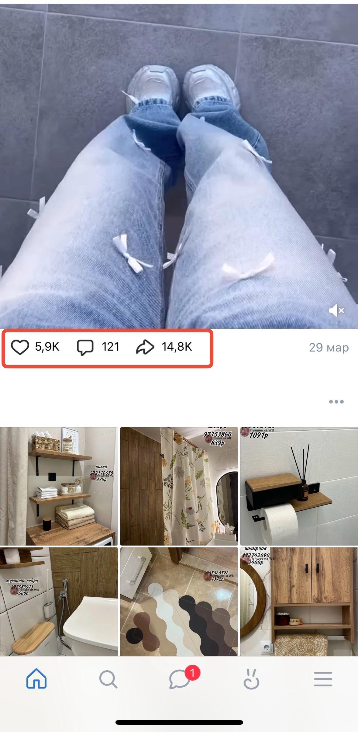 купить лайки вконтакте поштучно