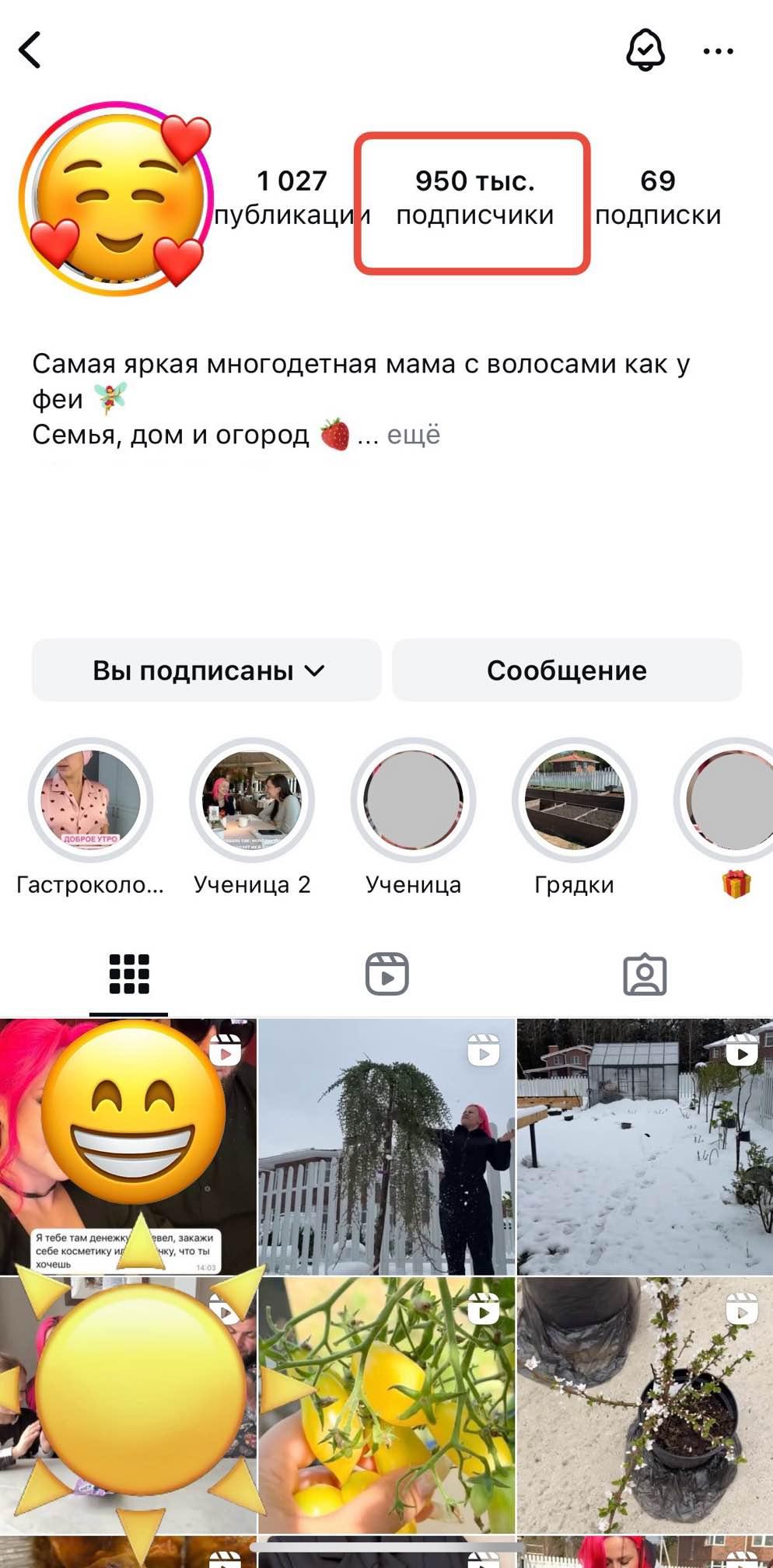 покупка подписчиков инстаграм покупка подписчиков инстаграм