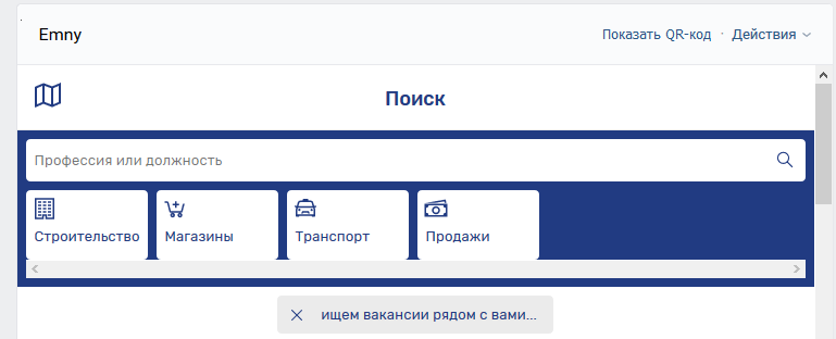Как заказать подписчиков группе Вконтакте с 0% списаний