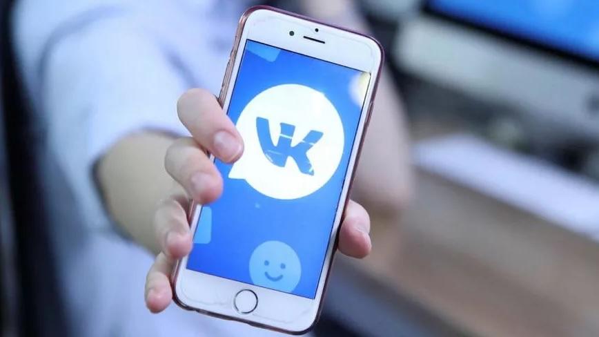 Накрутить лайки ВКонтакте на пост и стену без программ