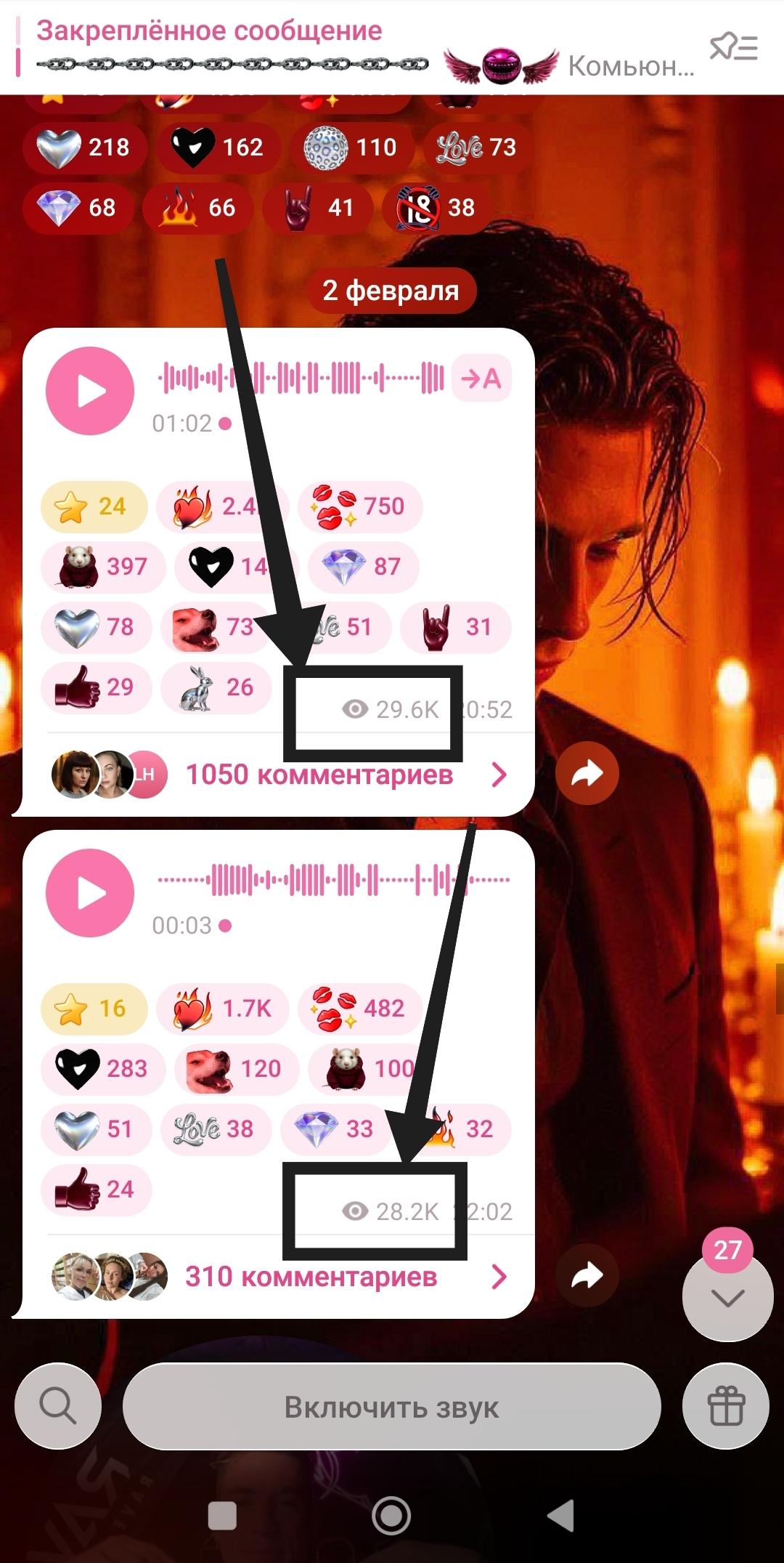 купить тгк премиум 