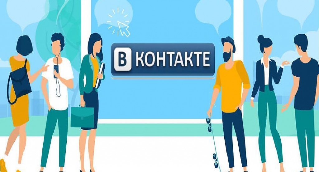 Купить репосты Вконтакте 100, 1000 без задержек с гарантией