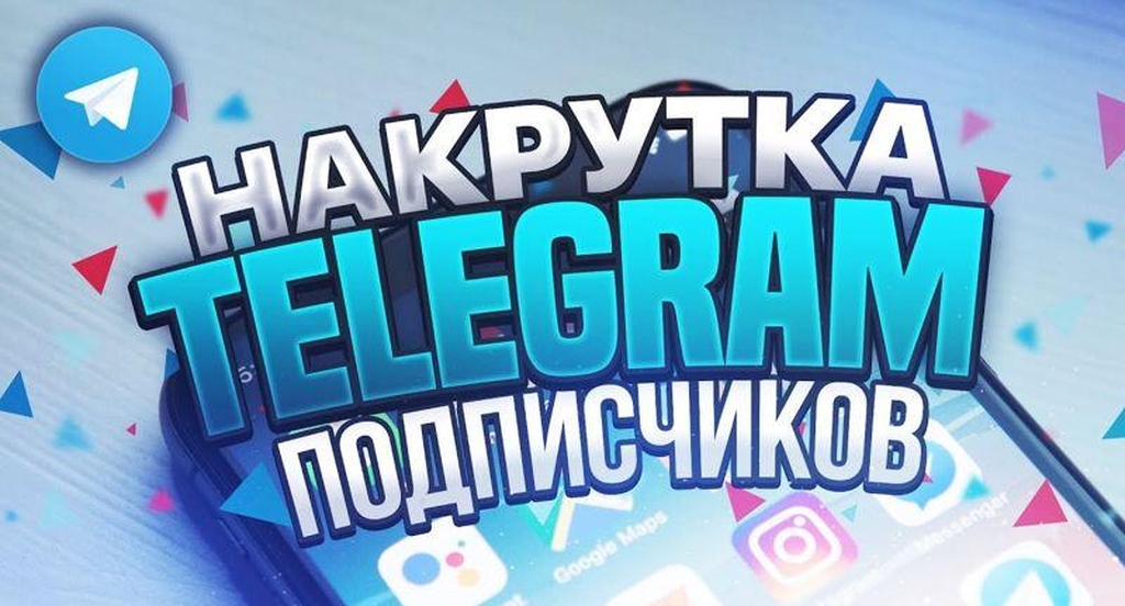 Накрутить сердечки ВКонтакте бесплатно и иначе - Сайты и Биржи