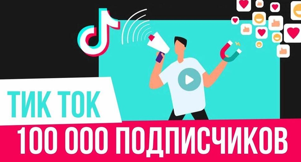Купить комментарии ВКонтакте - парад сервисов с гарантией