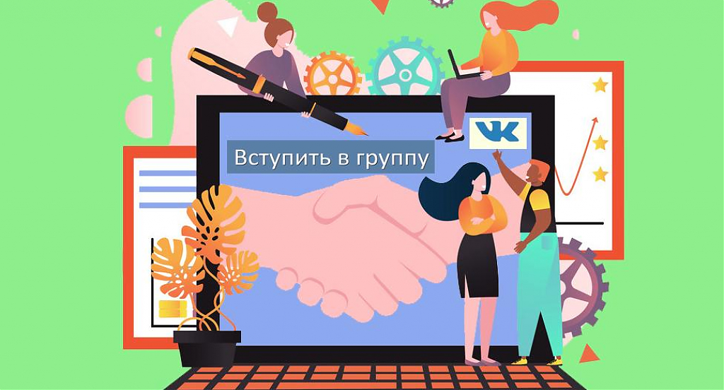Заработайте на странице Вконтакте деньги | 4 Хитрости