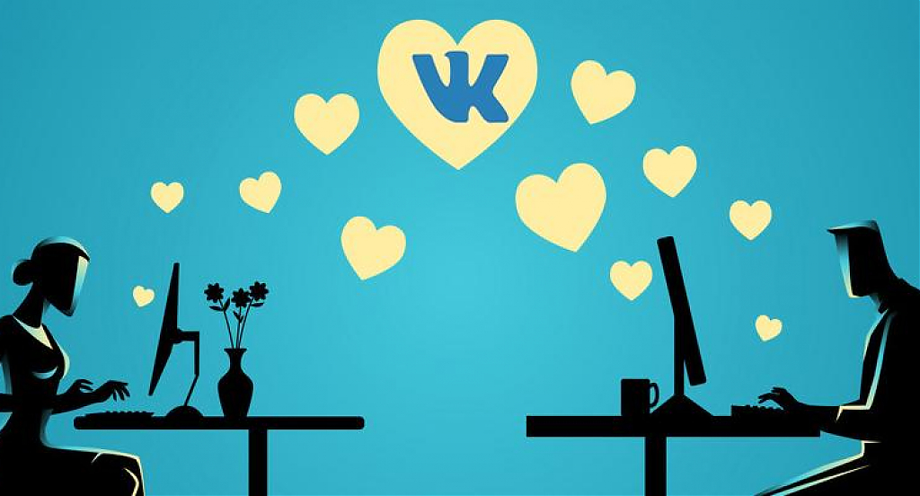 Купить рекламу ВКонтакте с гарантией и быстрой доставкой